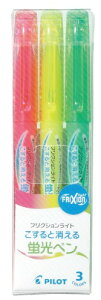 Pilot �u���y�� �t���N�V�������C�g 3�F SFL30SL3C