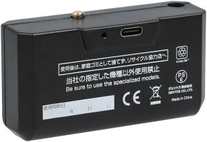 GENTOS(�W�F���g�X) LED �w�b�h���C�g DI-H134HD�EDI-H234H�EHLP-2104�EHLP-2304�EHLP-2504�EHW-G634H�EHW-K634H�EHW-X634H�EKDHL-2112�ELR-H434HD�ELR-H534H�p ��p�[�d�r HW-64SBC