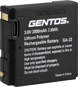 GENTOS(�W�F���g�X) LED �w�b�h���C�g G�V���[�Y GH-201RG�EGH-101RG�p ��p�[�d�r GA-22