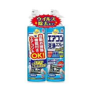 �炭�n�s �G�A�R�����X�v���[ Nextplus ���L�E���ہE�h�J�r�� [������ 420mLx2�{]