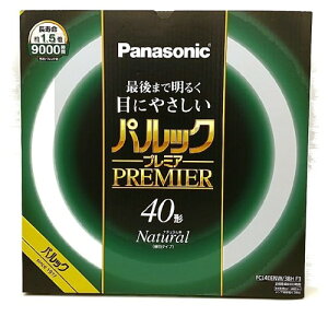 �p�i�\�j�b�N �u�����ی` 40�` �i�`�������F �p���b�N �v���~�A FCL40ENW38HF3