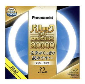 �p�i�\�j�b�N �u���� �ی` 32�` �N�[���F ������������� �p���b�N �v���~�A20000 FCL32EDW30MF3