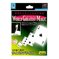楽天市場】ワールド グレイテスト マジックの通販