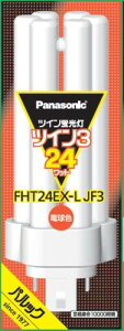 �p�i�\�j�b�N �c�C���u���� 24�` �d���F 6�{����u���b�W FHT24EXLJF3
