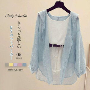 UVJbg p[J[ VA[Vc Vc KE fB[X Ă~ߕ bVK[h t[ht   J[fBK    ][g   r[` V[X[ 