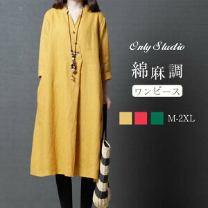 s[X fB[X Os[X   O G ƃs[X ̌^Jo[ n  Vv Ȗ |Pbgt 傫TCY t  H H 30 40 50 