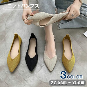 pvX fB[X C ₷ Xgb` jbg tbgV[Y 22.5-25cm [q[ ɂȂ q[ H Ȃ ɂ H~ אg ʋ  ig 傫TCY It