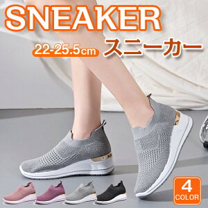 Xj[J[ fB[X Y Xb| i[XV[Y EH[LOV[Y g[jOV[Y W V[Y  C ɂ  y L Ȃ y ʋC r 