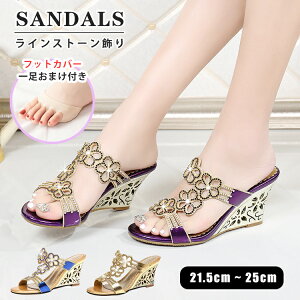 T_ fB[X ~[  EFbW\[ q[ rW[ CXg[ S[WX p[eB V[Y C LL rT_ ^bN  TCY 傫TCY 