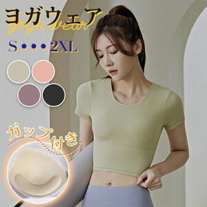 KEFA gbvX  Jbvt  w fB[X tVc Lk Xgb`  X|[cEFA WEFA tBbglXEFA jOEFA K zbgK yoga WM
