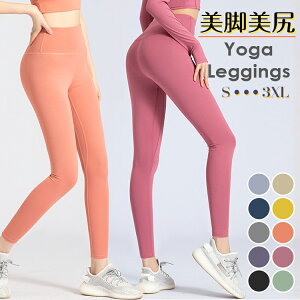 KEFA MX Kpc WEFA tBbg 傫TCY  fB[X Lk z  X|[cEFA X|[c WK[pc W[W jO EH[LO Xg