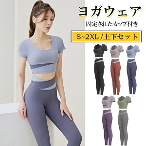 KEFA X|[cEFA ㉺Zbg fB[X ̌^Jo[  tBbglXEFA 傫TCY gbvX Jbvt pbht  MX nCEGXg 킢  z