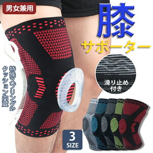 GT|[^[ Ђ G T|[^[ 1(ЕG) jp 傫TCY XvO ~ X|[c Xgb` GpT|[^[ 3D̕҂ jO oXP TbJ[ g[jO }