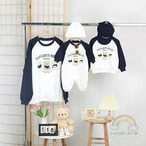 eq yAbN Ԃ g[i[ tH t[ ulbN 킢 eq yAbN  eqyAbN t H gbvX  }} eq ̎q ~ yAbN eq uh  t p