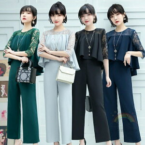 W[W ㉺Zbg fB[X M JWA 傫TCY    pc ZbgAbv ̎q  ㉺ Zbg XEFbg  t H ~  傫TCY gbv