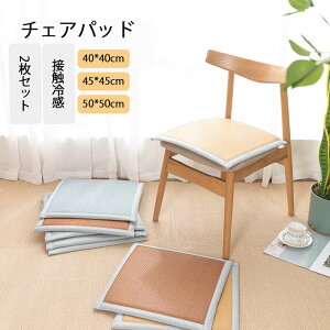 zc@`FApbh@@ٕ҂݁@ڐG⊴@lp@֎qp@2Zbg@V[gNbV@~߁@_CjO`FAp@`FANbV@p@40X40cm@45X45cm@50X50cm@Sn