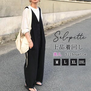 ytypeǉzI[C Tybg fB[X   Chpc ꂢ  傫 傫TCY m[X[u n I[o[I[ O  Ȃ Vv |Pbg Vl