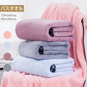 oX^I@唻@[WoX^I@90*180cm@^IPbg@uPbg@}CNt@Co[@唻TCY@傫^I@_炩@z@@ϋv@ӂӂ@G蔲