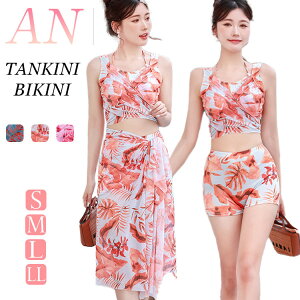 A  fB[X ̌^Jo[ ؍ IoT 3_Zbg w Z w ̎q 傫TCY 킢 V[gpc ^Ngbv Zp[g ZbgAbv  K[Y