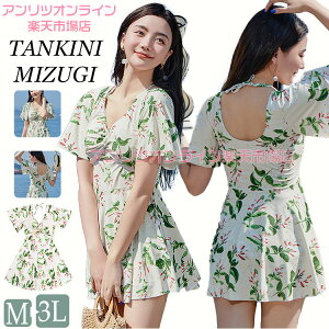 fB[X  }} ؍ ̌^Jo[ IoT 傫TCY t@bV  {w~A  }} ԕ  nCAX s[X ҂ JWA ԕ   