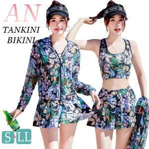 ԕ  ̌^Jo[ IoT w Z fB[X 3_Zbg ؍ w ̎q 傫TCY bVK[h V[gpc ^Ngbv Zp[g ZbgAbv  X|