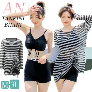 {[_[   ̌^Jo[ IoT w Z fB[X 3_Zbg ؍ w ̎q 傫TCY bVK[h V[gpc ^Ngbv Zp[g ZbgAbv 