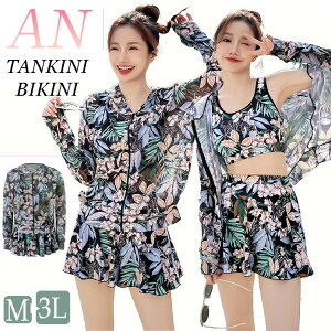 ԕ  3_Zbg ̌^Jo[ IoT w Z fB[X Ă~ Zp[g ؍ w ̎q 傫TCY bVK[h XJ[g V[gpc ZbgAbv 