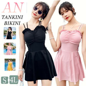  s[X ̌^Jo[ IoT w Z fB[X Ă~ pbht I[C ؍ w ̎q 傫TCY V[gpc ZbgAbv  X|[c 