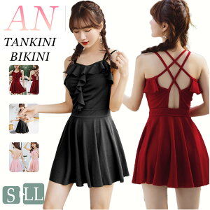  s[X ̌^Jo[ IoT w Z fB[X Ă~ pbht I[C ؍ w ̎q 傫TCY V[gpc ZbgAbv  X|[c 