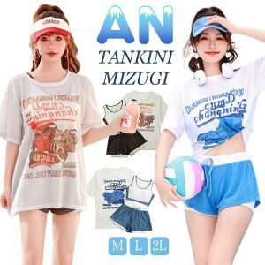 2024lC  fB[X w ̌^Jo[ IoT 3_Zbg X|[c ؍ Z Zbg tBbglX  X|[eB[ Zp[g ^Lj ^N V[gpc 킢  