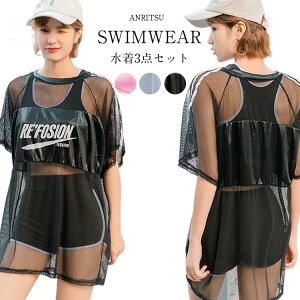 fB[X  Zbg X|[eB[ ̌^Jo[ 3_Zbg Zp[g ^Lj ^N V[gpc  w Z  ɂ  ؍  fB[X tBbglX X|