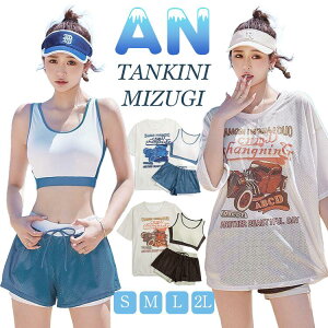  3_Zbg w Z fB[X ̌^Jo[ ؍ IoT w ̎q 傫TCY 킢 Zp[g ZbgAbv  ؍ bVK[h K[Y X|[c  