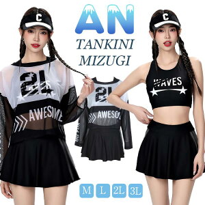 ubN  3_Zbg w Z fB[X ̌^Jo[ ؍ IoT w ̎q 傫TCY 킢 Zp[g ZbgAbv  ؍ bVK[h K[Y X