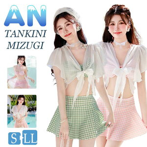  3_Zbg w Z w fB[X ̌^Jo[ ؍ IoT ̎q 傫TCY 킢 Zp[g ZbgAbv  ؍ bVK[h K[Y X|[c  