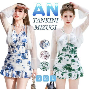  2_Zbg w Z fB[X ̌^Jo[ ؍ IoT w ̎q 傫TCY 킢 Zp[g ZbgAbv  ؍ bVK[h K[Y X|[c  