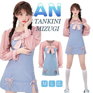  2_Zbg w Z fB[X ̌^Jo[ ؍ IoT w ̎q 傫TCY 킢 Zp[g ZbgAbv  ؍ bVK[h K[Y X|[c  