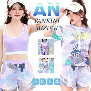  3_Zbg w Z fB[X ̌^Jo[ ؍ IoT w ̎q 傫TCY 킢 Zp[g ZbgAbv  ؍ bVK[h K[Y X|[c  