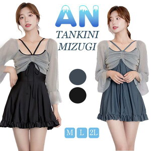  ̉ w Z w fB[X ̌^Jo[ ؍ IoT ̎q 傫TCY 킢 Zp[g ZbgAbv  ؍ bVK[h K[Y X|[c  