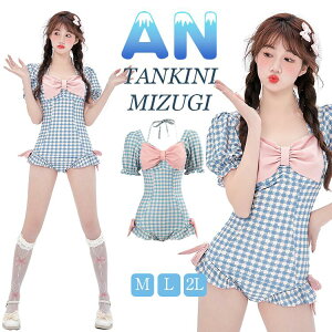   ̉ w Z fB[X ̌^Jo[ ؍ IoT w ̎q 傫TCY 킢 Zp[g ZbgAbv  ؍ bVK[h K[Y X|[c  