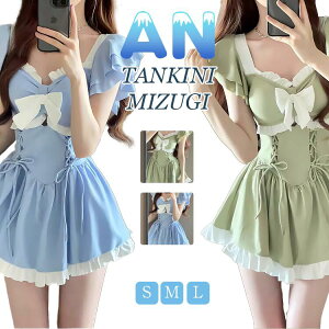  2_Zbg w Z fB[X ̌^Jo[ ؍ IoT w ̎q 傫TCY 킢 Zp[g ZbgAbv  ؍ bVK[h K[Y X|[c 