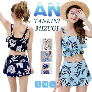 w Z ԕ  ؍ 傫߃TCY fB[X  Zp[g ւo  ^Lj ؍ Z ̎q ̌^Jo[ rLj   K pbht w v[ C 