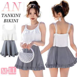  O[  ̌^Jo[ IoT w Z fB[X s[X ؍ w ̎q 傫TCY XJ[g V[gpc I[C ZbgAbv  X|[c tB