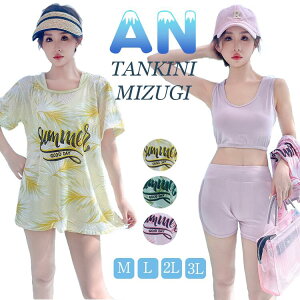  3_Zbg Z w fB[X ̌^Jo[ ؍ IoT w ̎q 傫TCY 킢 Zp[g ZbgAbv  ؍ bVK[h K[Y X|[c  