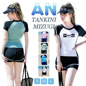 w Z  ؍ 傫߃TCY fB[X  Zp[g  IoT  ^Lj ؍ Z ̎q ̌^Jo[ rLj   K pbht w v[ 