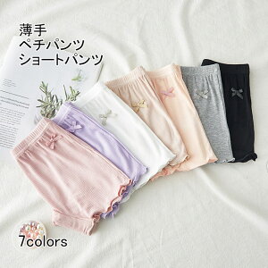 y`pc V[gpc LbY  ̎q WjA q [X   n  Vv  {gX