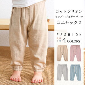 2ȏw10%OFFN[|zz lpc q WK[pc    j̎q ̎q TGpc  LbY T}[pc  n K l JWA