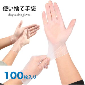 ĝĎ  100 ECX΍ rj[ Ȃg ECX ΍ pE_[t[ Ep ڐG Oo ^b`plΉ rh~ p Lb`p 