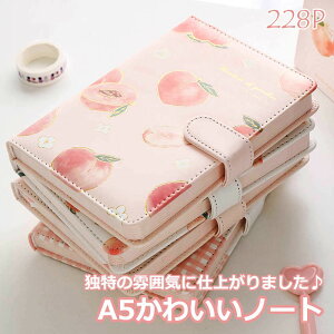 A5 m[g 킢 蒠 _CA[  [  킢 m[gubN  NX}X v[g a Mtg q ̎q q w@w