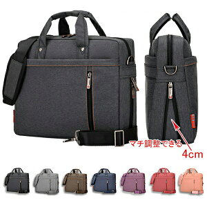 p\RobO PCobO fB[X Y pcP[X | }`\ ̃NbV hEh p\RobOm[gp\R u[tP[X  PCp\RP[X rW