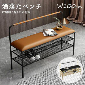 փx` 100cm x` w XbpbN C ʔ V[Y{bNX V[YbN [I I RpNg C [x` CI ֎[ ֗pi k x` [ e[u